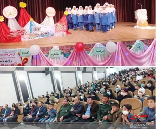 جشن بزرگ میلاد کوثر در شادگان برگزار شد