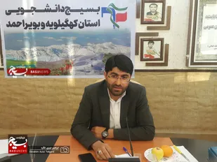 اعزام بیش از ۳۰۰ دانشجوی کهگیلویه و بویراحمد به پیاده&zwnj;روی اربعین حسینی