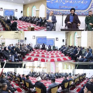 دیدار مسئولین شهرستان ایذه با امام جمعه به مناسبت دهه&zwnj;ی فجر