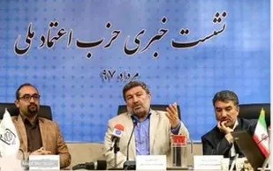 درخواست رفع حصر یکی از سران فتنه88!