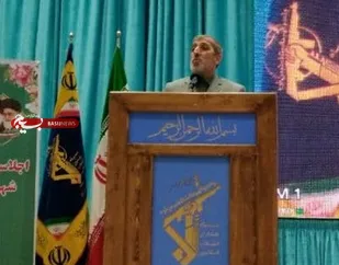 همایش  مجمع بسیج شهرستان گرگان
