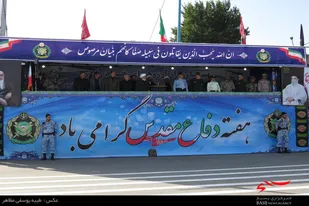 همدلی و ایثارگری مردم و رشادت&zwnj;های رزمندگان پیروزی در دفاع مقدس را رقم زد