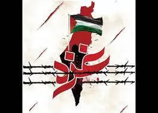 بسیج اساتید دانشگاه آزاد اسلامی واحد میبد، حمایت خود را از مردم مظلوم فلسطین اعلام می دارد