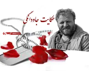 راه شهدا همان راه حسین(ع) است