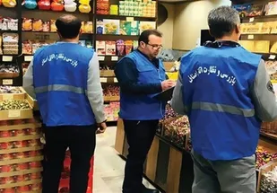 آغاز طرح نظارتی رمضان و عید سعید نوروز در استان فارس