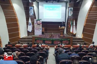 برگزاری دوره آموزشی سواد رسانه در بوشهر