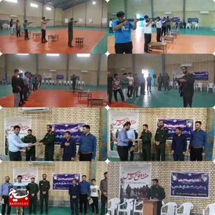 برگزاری مسابقات تیراندازی با تفنگ بادی در شهرستان اندیکا به مناسبت هفته دفاع مقدس&nbsp;