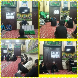 برگزاری کارگاه آسیب های اجتماعی با موضوع در شادگان