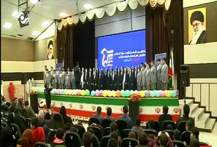 اختتامیه دومین جشنواره استانی سرود فجر