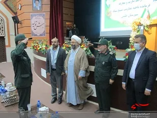 برگزاری مراسم تکریم و معارفه فرمانده ناحیه مقاومت بسیج سپاه طبس
