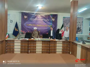 برگزاری جلسه هیئت رئیسه مجمع بسیج شاهرود+ تصاویر