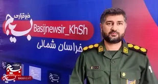 &laquo;جوانه&zwnj;های امید&raquo; فرصتی برای غنی&zwnj;سازی اوقات فراغت نسل جوان در ۳۶۵ محله خراسان شمالی