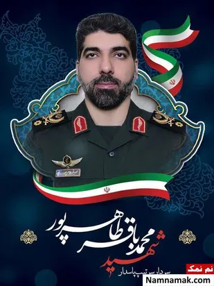صبوری، خستگی&zwnj;ناپذیری گمنامی و عشق بی&zwnj;پایان به وطن