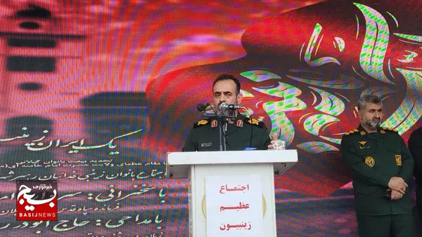 اجتماع زینبیون در رشت