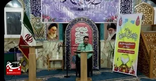 چلچراغ آیه&zwnj;ها در مازندران