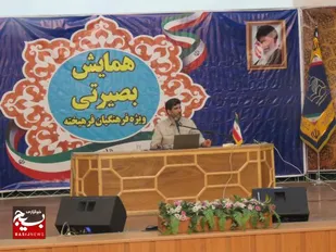 افزایش بصیرت و امیدآفرینی راهکار مقابله با توطئه&zwnj;های دشمن