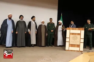 مراسم گرامیداشت هفته عقیدتی و سیاسی در ناحیه مقاومت بسیج امام رضاعلیه&zwnj;السلام برگزار شد+تصاویر