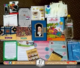 کمک به بهداشت رفتگران شهرداری