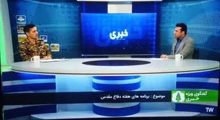 توکل مردم به خدای متعال و اتکا به داشته های درونی محاسبات دشمن را برهم زد/تمام برنامه ها و ویژه برنامه های هفته دفاع ذیل دومین کنگره ملی برگزار خواهد شد