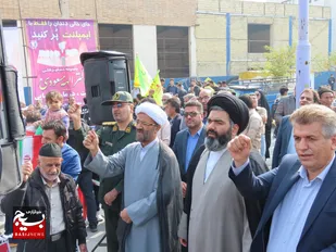 راهپیمایی در شهر بهارستان برگزار شد