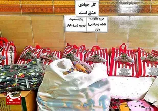 اجرای اولین مرحله طرح نذرواره امید در دلوار