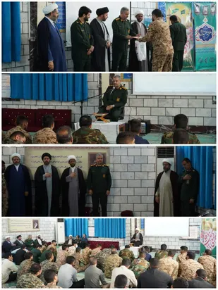 مراسم گرامیداشت هفته عقیدتی سیاسی در خرمشهر