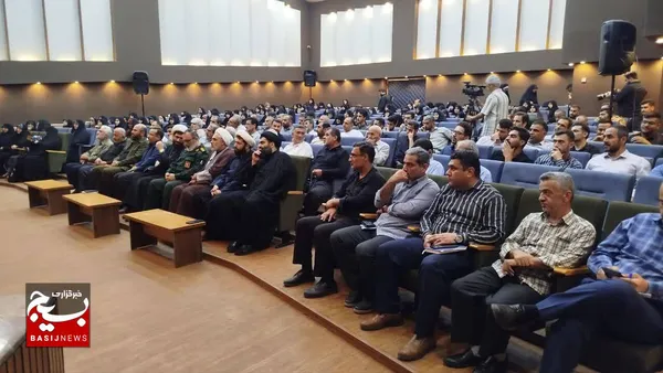 مراسم اربعین شهدای عرصه اجتماعی