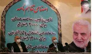 اوج افتخارات نظام اسلامی در دفاع مقدس رقم خورد