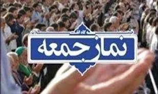 با تقویت روحیه خود اتکائی و اعتماد بنفس مشکلات اقتصادی را حل کنیم