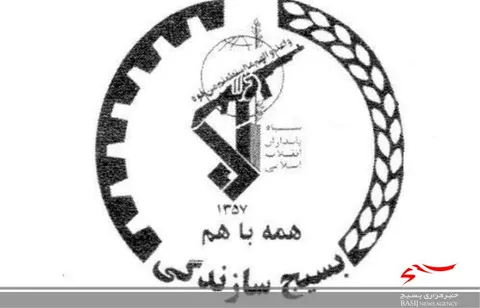 صدها فرشته بوسه بر آن دست می‌زنند کز کار خلق یک گره بسته وا کند