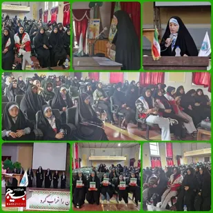 نخستین کارگاه آموزشی &laquo;مادر آگاه، خانواده ایمن&raquo; برگزار شد