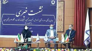 آنچه در نشست سه معاون دانشگاه علوم پزشکی یاسوج با خبرنگاران گذشت