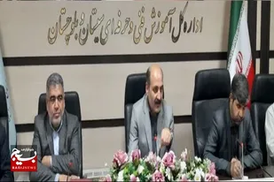 نشست بصیرتی جهاد تبیین در اداره کل آموزش فنی وحرفه ای سیستان وبلوچستان برگزارشد.