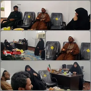 بازدید مسئول دفتر نمایندگی ولی&zwnj;فقیه در سپاه بشاگرد از بسیج جامعه زنان و حوزه مقاومت بسیج اُم&zwnj;ابیها(س)