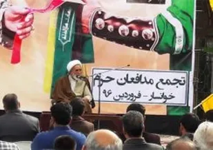 رئیس مرکز راهبردی عمار کشور گفت:امروز گردن شیطان بزرگ در دست مدافعان حرم فشرده شده است.