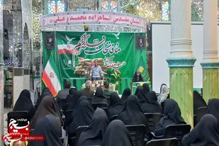 برگزاری یادواره شهدای زن در نهاوند