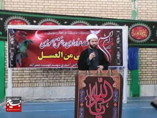 همایش دانش&zwnj;آموزان عاشورایی &laquo;احلی من العسل&raquo; در جعفرآباد مغان برگزار شد&nbsp;