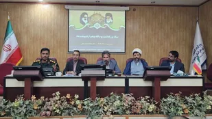 برنامه&zwnj;ریزی برای برگزاری باشکوه یوم&zwnj;الله پنجم اردیبهشت در طبس