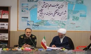 تهیه بانک اطلاعات روحانیون مازندران در دفاع مقدس