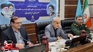 ایجاد تفرقه&zwnj;های داخلی به مانند پر کردن خشاب دشمن است