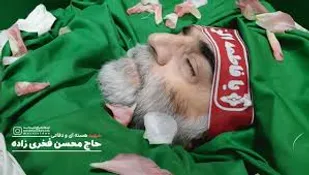 به زودی انتقام خود را از رژیم غاصب صهیونیستی خواهیم گرفت