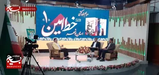 پخش زنده مراسم قرعه&zwnj;کشی خط امین ۱ و رونمایی از خط امین ۲ از شبکه استانی بوشهر