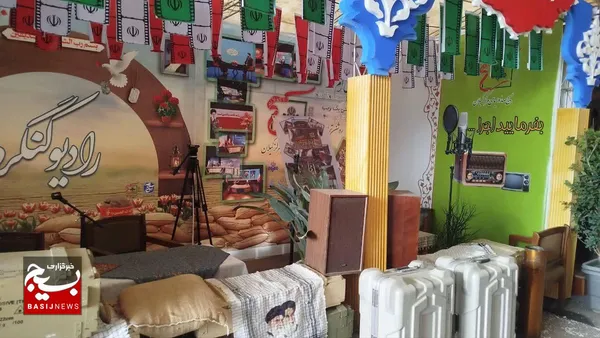 نمایشگاه فرهنگی دومین کنگره ۸هزار شهید استان گیلان