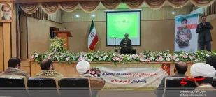 خانواده؛ کانون محبت و کرامت/تمدن نوین اسلامی بر پایه خانواده اسلامی استوار است