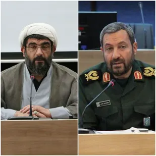 پیام تبریک مشترک مسئولین سپاه زنجان به مناسبت عید نوروز