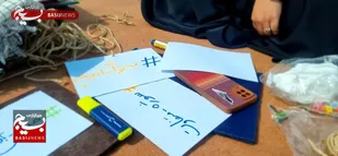 نوجوانان نیشابوری در اردوی &laquo;روا نو جهان&raquo; محتوا تولید کردند