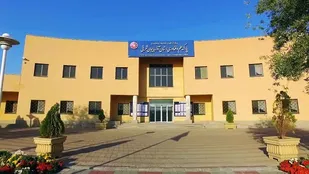 پارک علم و فناوری آذربایجان شرقی؛ پارک توسعه&zwnj;یافته