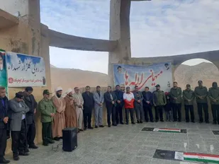 ایثار و فداکاری درسِ شهدا به جوانان ماست