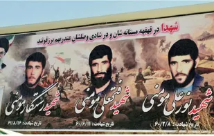 مادر معظم شهیدان &laquo;مومنی&raquo; به فرزندان شهیدش پیوست
