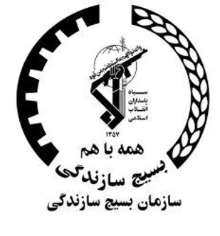 افتتاح عرصه های اقتصاد مقاومتی در کردکوی+تصاویر